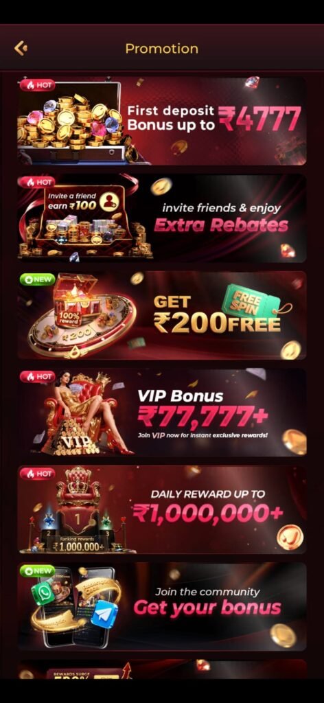 rajwin game sceen shot