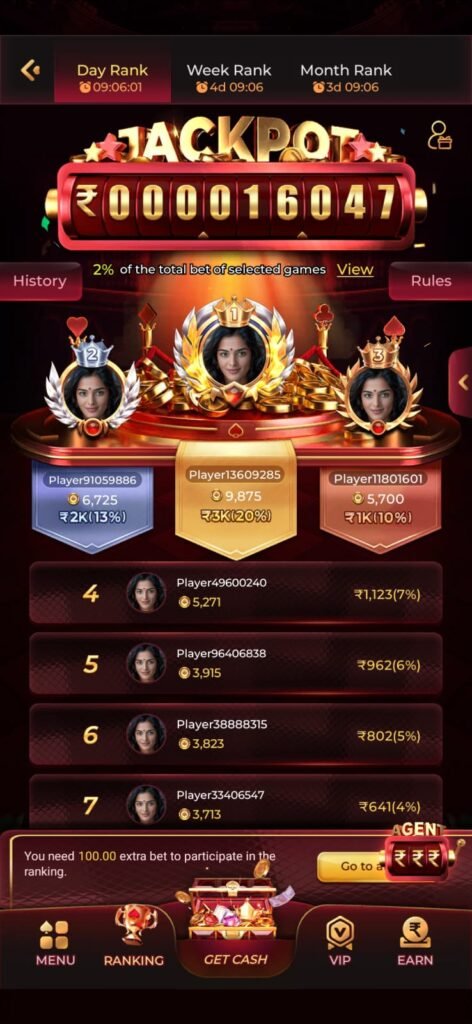 Rajwin Game ₹500 bonus offer for new users on online gaming platform